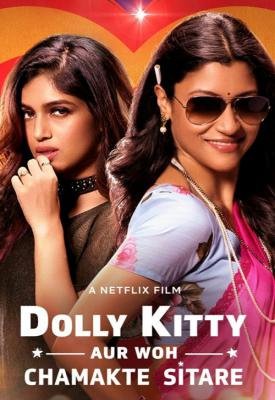 image for  Dolly Kitty and Those Twinkling Stars movie