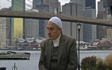 screenshoot for Five Minarets in New York