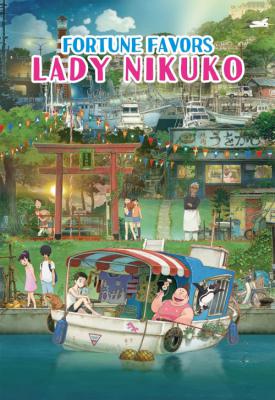 image for  Fortune Favors Lady Nikuko movie
