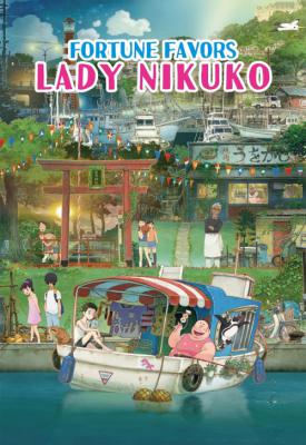 poster for Fortune Favors Lady Nikuko 2021