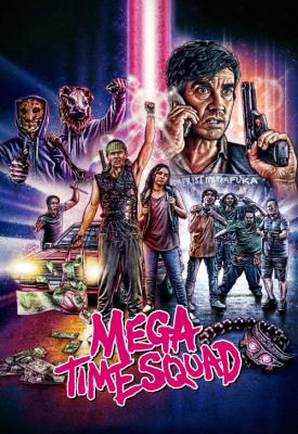 image for  Mega Time Squad movie