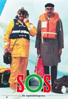 image for  SOS movie