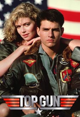 poster for Top Gun 1986