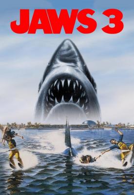 image for  Jaws 3-D movie