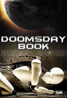 poster for Doomsday Book 2012