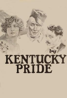 poster for Kentucky Pride 1925