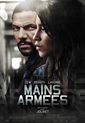 poster for Armed Hands 2012
