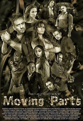 poster for Moving Parts 2017
