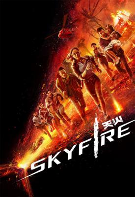 poster for Skyfire 2019