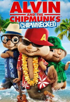 image for  Alvin and the Chipmunks: Chipwrecked movie
