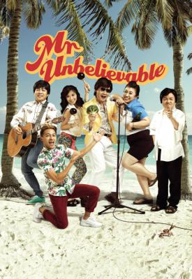 image for  Mr Unbelievable movie