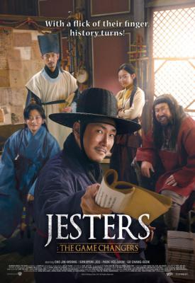 image for  Jesters: The Game Changers movie