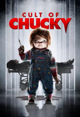 image for  Cult of Chucky movie