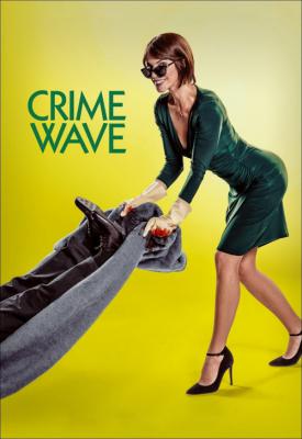 image for  Wave of Crimes movie
