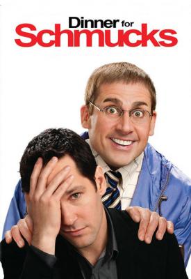 poster for Dinner for Schmucks 2010