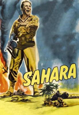 poster for Sahara 1943