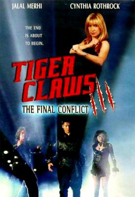poster for Tiger Claws III 2000
