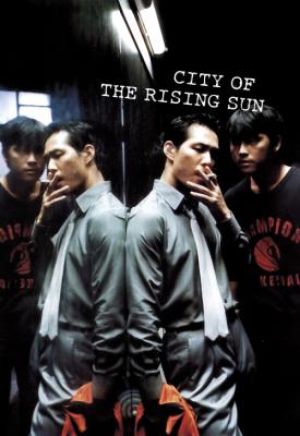 poster for City of the Rising Sun 1998