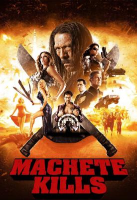 image for  Machete Kills movie