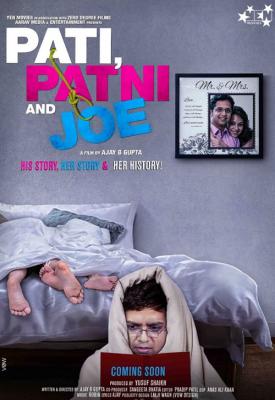 image for  Pati Patni and Joe movie