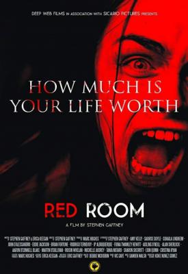 poster for Red Room 2017