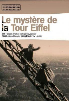 image for  Le mystère de la tour Eiffel movie