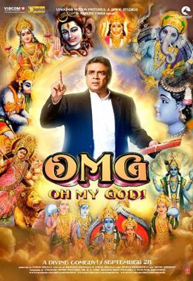 poster for OMG: Oh My God! 2012