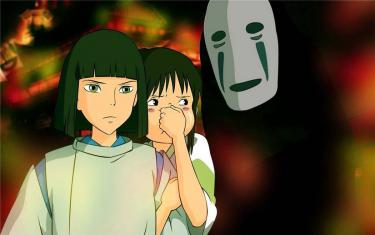 screenshoot for Spirited Away