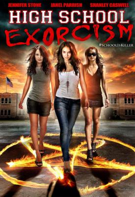 poster for High School Possession 2014