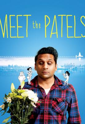 poster for Meet the Patels 2014
