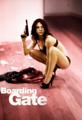 image for  Boarding Gate movie