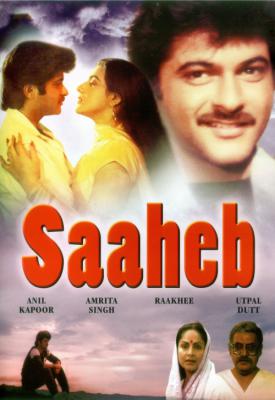image for  Saaheb movie