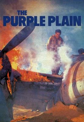 poster for The Purple Plain 1954
