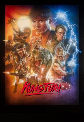 poster for Kung Fury 2015