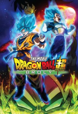 image for  Dragon Ball Super: Broly movie