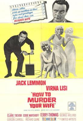 poster for How to Murder Your Wife 1965
