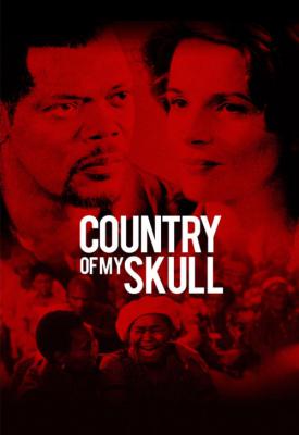 poster for In My Country 2004