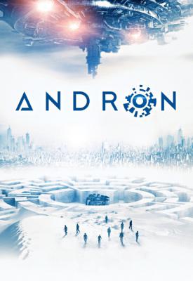 poster for Andron 2015