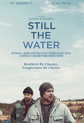 poster for Still the Water 2020