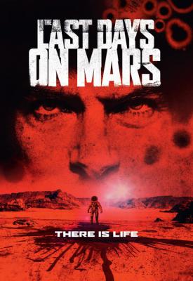 image for  The Last Days on Mars movie