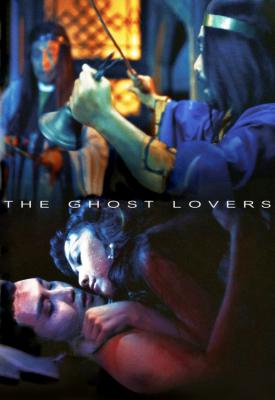 poster for The Ghost Lovers 1974