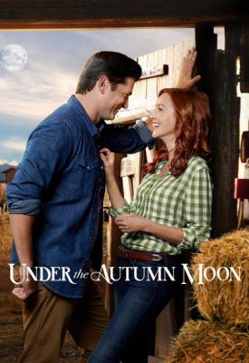 poster for Under the Autumn Moon 2018