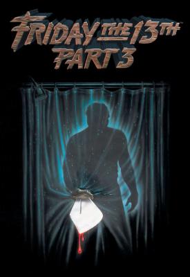 poster for Friday the 13th Part III 1982