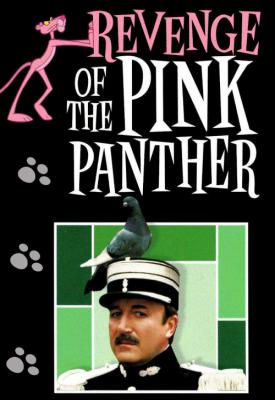 image for  Revenge of the Pink Panther movie
