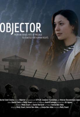 image for  Objector movie