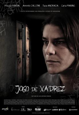 image for  Jogo de Xadrez movie