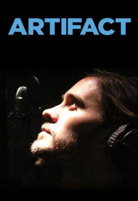 image for  Artifact movie