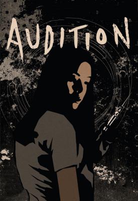 image for  Audition movie