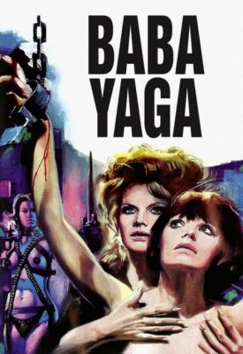 poster for Baba Yaga 1973