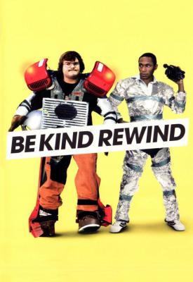 image for  Be Kind Rewind movie